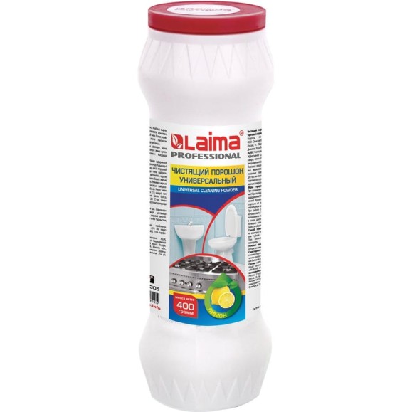 Чистящее средство  LAIMA400 г, PROFESSIONAL Лимон, порошок, 602305