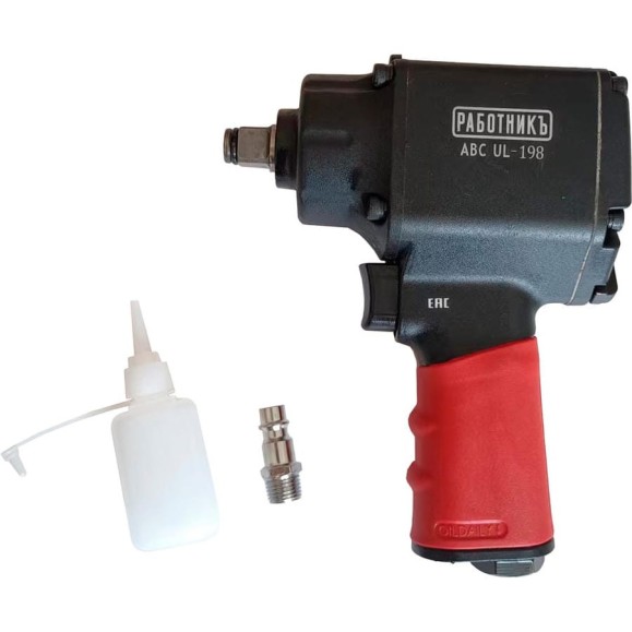 Ударный пневмогайковерт ABC 1/2", 650 нм, Работникъ UL-198