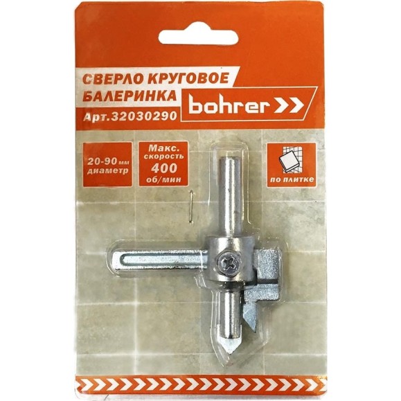 Сверло круговое балеринка по плитке 20-90 мм Bohrer 32030290