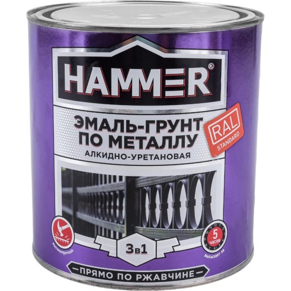 Эмаль-грунт по металлу HAMMER 3в1 АУ п/гл RAL 9004 сигнал. черный 2,7 кг ЭК000133634 Эмаль-грунт по металлу HAMMER 3в1 АУ п/гл RAL 9004 сигнал. черный 2,7 кг ЭК000133634