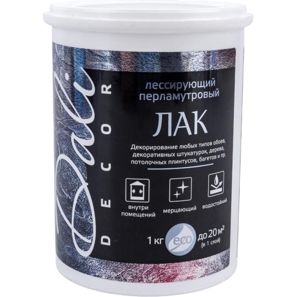 Лессирующий лак Dali-Decor перламутр бесцветный 1 кг 6 31067 Лессирующий лак Dali-Decor перламутр бесцветный 1 кг 6 31067