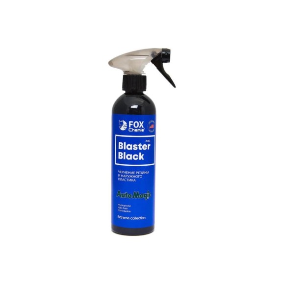 Средство для чернения резины Fox Chemie blaster black 420 мл 563
