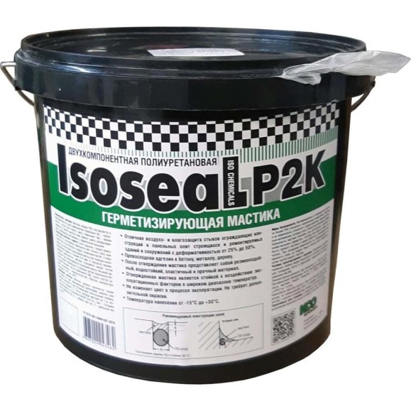 Двухкомпонентная полиуретановая герметизирующая мастика Isoseal P2K, серая, 6.2 кг 3000804
