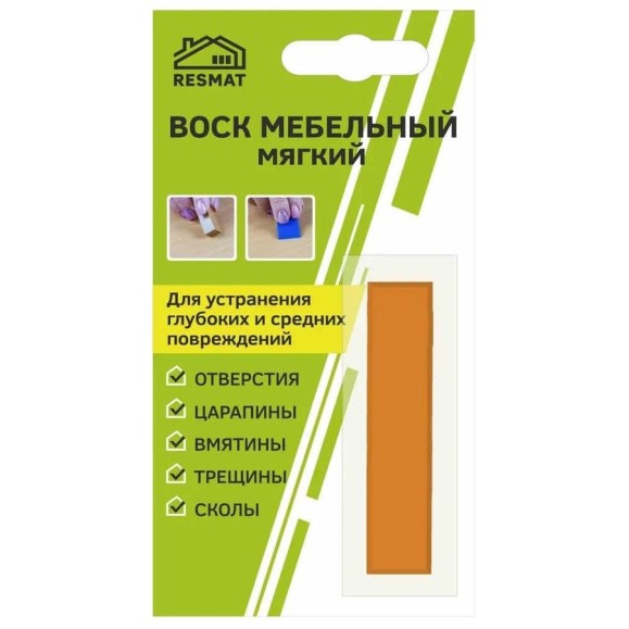 Мебельный воск Resmat ВМ-2 цвет манго, блистер 2028 Мебельный воск Resmat ВМ-2 цвет манго, блистер 2028