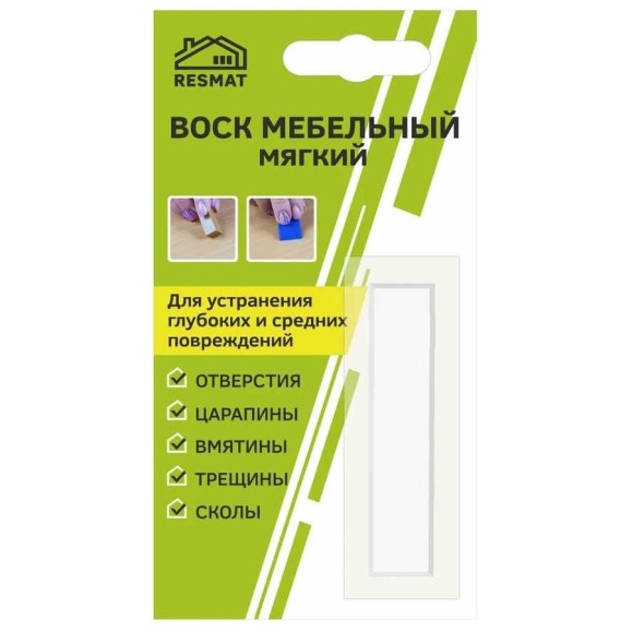 Мебельный воск Resmat ВМ-2 цвет белый, блистер 2004 Мебельный воск Resmat ВМ-2 цвет белый, блистер 2004