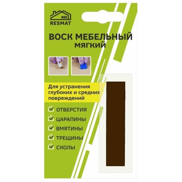 Мебельный воск Resmat ВМ-2 цвет венге темный, блистер 2010 Мебельный воск Resmat ВМ-2 цвет венге темный, блистер 2010