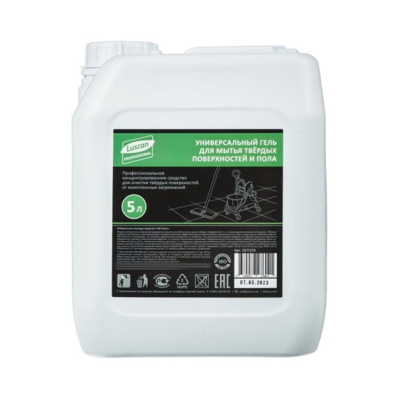Профхим для поверхностей и пола Luscan Professional ProfUNI Foam Cleaner универсальный, нейтральный, 5 л 1677274