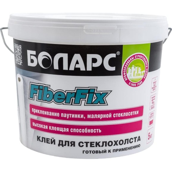 Клей для стеклохолста БОЛАРС FiberFix 5 кг 00000028231 Клей для стеклохолста БОЛАРС FiberFix 5 кг 00000028231