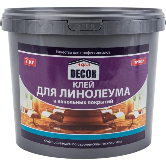 Клей для линолеума и напольных покрытий AQUADECOR (7 кг; 1 шт) УТ-00000316