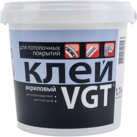 Клей для потолочных покрытий VGT 1,7 кг 11604893