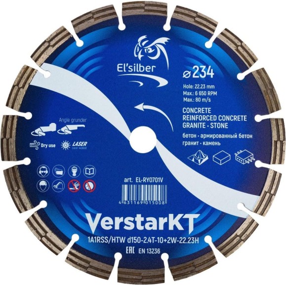 Диск алмазный VerstarKT 1A1RSS/HTW D234-2.4T-10+2W-22.23H Elsilber EL-RY0701V Диск алмазный VerstarKT 1A1RSS/HTW D234-2.4T-10+2W-22.23H Elsilber EL-RY0701V