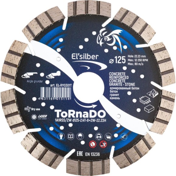 Диск алмазный Tornado 1A1RSS/ZW D125-2.4T-8+2W-22.23H Elsilber EL-RY0301T Диск алмазный Tornado 1A1RSS/ZW D125-2.4T-8+2W-22.23H Elsilber EL-RY0301T