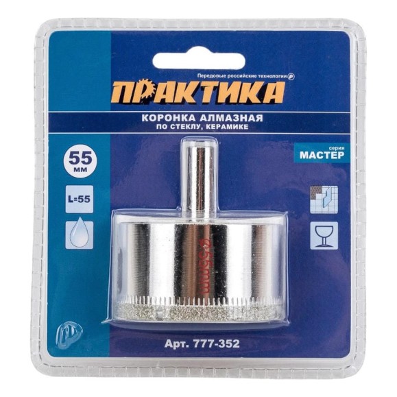 Коронка алмазная по стеклу и керамике (55 мм) ПРАКТИКА 777-352 Коронка алмазная по стеклу и керамике (55 мм) ПРАКТИКА 777-352