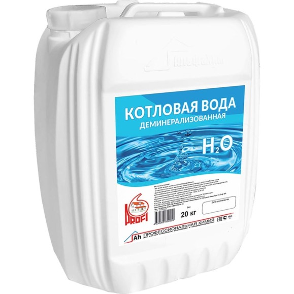 Вода котловая деминерализованная, двойной очистки, в канистре 20 кг PROFI ПВК-020