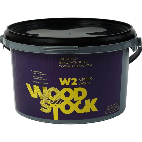 Защитно-декоративный состав Woodstock W-2 лак ВД-АК Classic СЕРЫЙ 207 2,2 кг ТД000004104