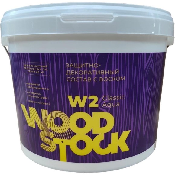 Защитно-декоративный состав Woodstock W-2 лак ВД-АК Classic МАХАГОН 204 9 кг ТД000004096