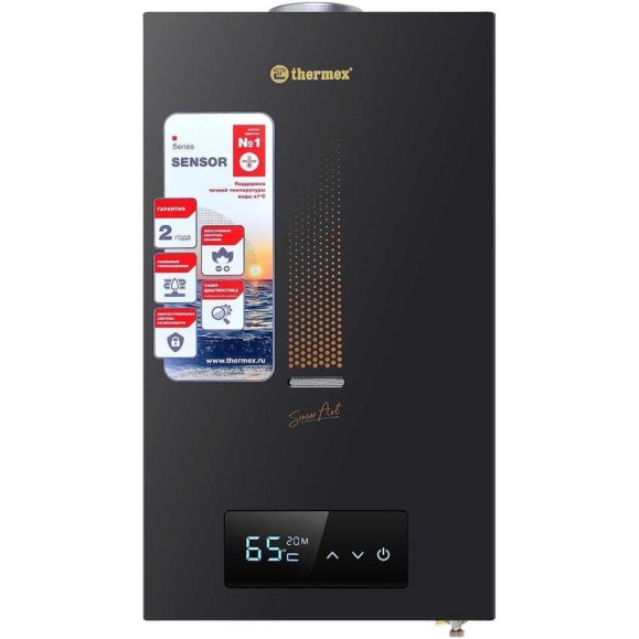 Газовый проточный водонагреватель Термекс бытовой THERMEX S 20 MD (Art Black) ЭдЭБ02974