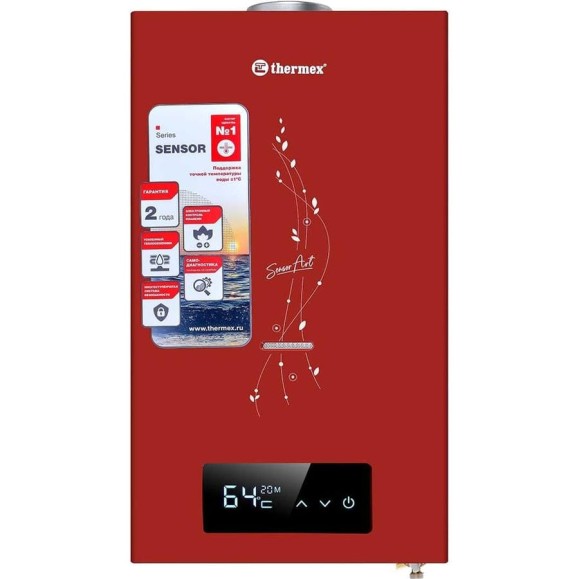 Газовый проточный водонагреватель Термекс бытовой THERMEX S 20 MD (Art Red) ЭдЭБ02975