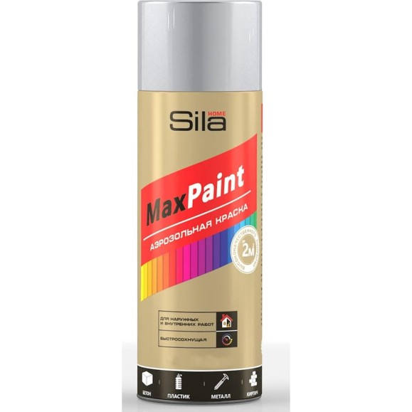 Аэрозольная эмаль Sila home max paint с металлическим эффектом, хром металлик, 520 мл 00-00004749 SILP006 Аэрозольная эмаль Sila home max paint с металлическим эффектом, хром металлик, 520 мл 00-00004749 SILP006