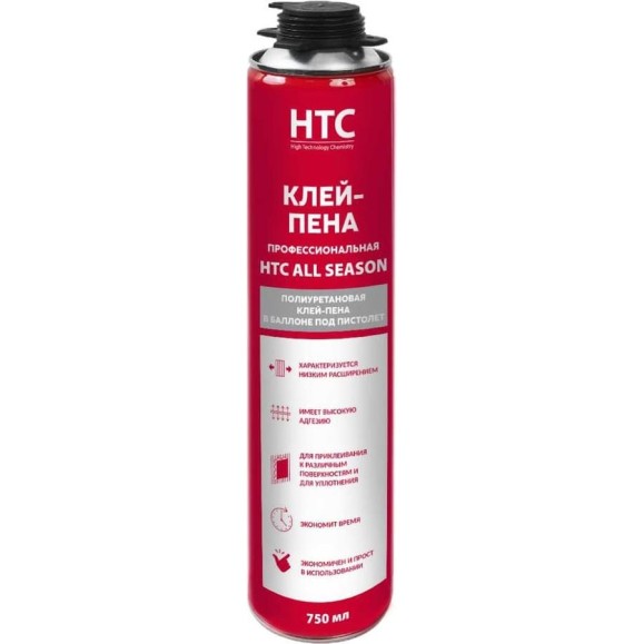 Клей-пена (всесезонная, профессиональная) CEMMIX нтс 750 мл HTC-Pena-uni75