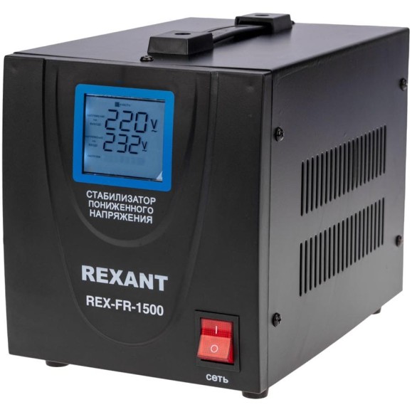 Стабилизатор пониженного напряжения REXANT rex-fr-1500 11-5022