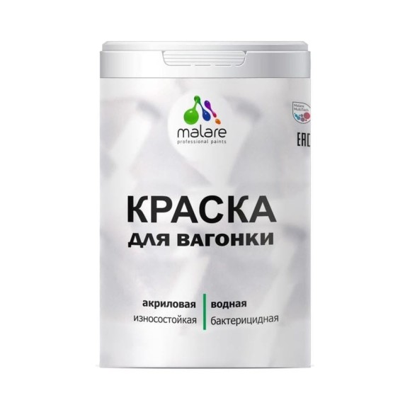 Краска MALARE для вагонки, с антисептическим эффектом, георгин, 1 кг. КВГНКАГЕОМ0100 Краска MALARE для вагонки, с антисептическим эффектом, георгин, 1 кг. КВГНКАГЕОМ0100