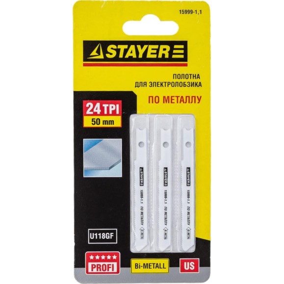 Пилки по металлу для электролобзика STAYER Bi-Metall US-хвост 15999-1.1 3 шт.