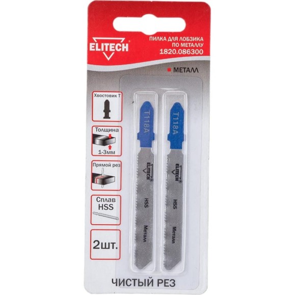 Полотно пильное Elitech 1820.086300 Полотно пильное Elitech 1820.086300