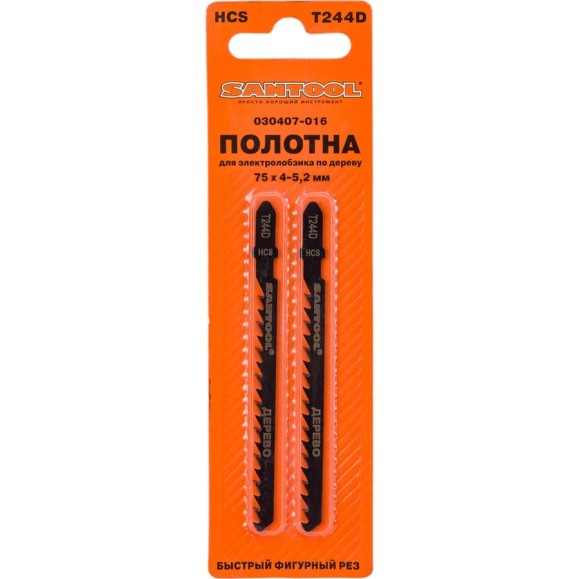 Полотна по дереву 75x4,0 мм, тип T244D, 2 шт. SANTOOL 030407-016