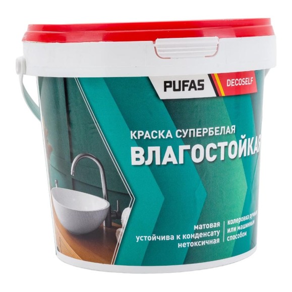 Влагостойкая краска Pufas белая Decoself мороз. 0,89л1,4кг КВ тов-192625 Влагостойкая краска Pufas белая Decoself мороз. 0,89л1,4кг КВ тов-192625