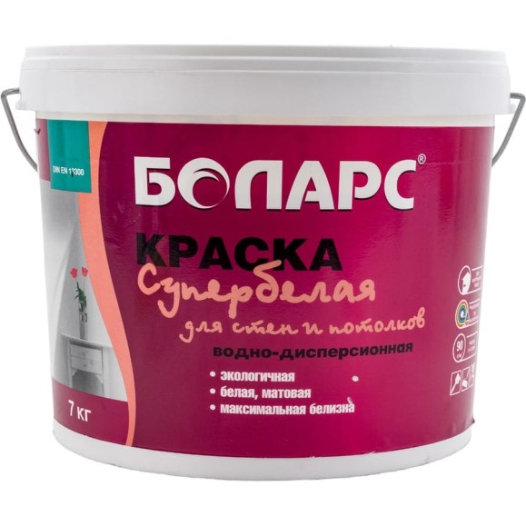 Краска БОЛАРС для стен и потолков супербелая 2100, 7 кг 00000005572
