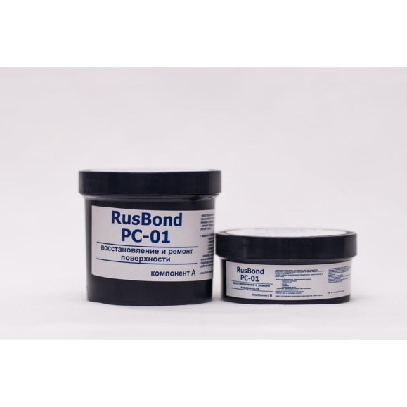 Сталенаполненный композит высокой прочности RusBond  РС-01 500 г  RusBond РС-01.500