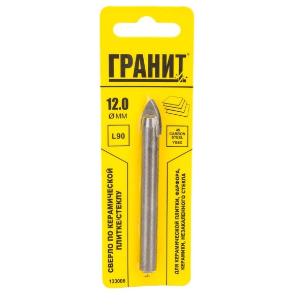 Сверло по плитке (12х90 мм) ГРАНИТ 133006