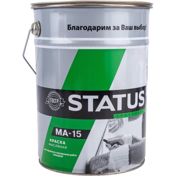 Масляная краска Радугамалер STATUS МА-15 (белая; по металлу, дереву, бетону; 5.5 кг) 4630018082307 Масляная краска Радугамалер STATUS МА-15 (белая; по металлу, дереву, бетону; 5.5 кг) 4630018082307