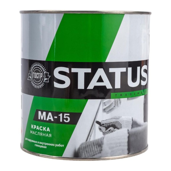 Масляная краска Радугамалер STATUS МА-15 (синяя; по металлу, дереву, бетону; 2.6 кг) 4630018083496