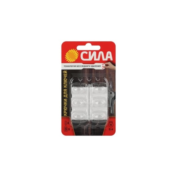 Крючок для ключей СИЛА SCHK20T6 с технологией бесследного удаления, 6 шт., 8 полосок, до 400 г, прозрачный Б0060137 Крючок для ключей СИЛА SCHK20T6 с технологией бесследного удаления, 6 шт., 8 полосок, до 400 г, прозрачный Б0060137