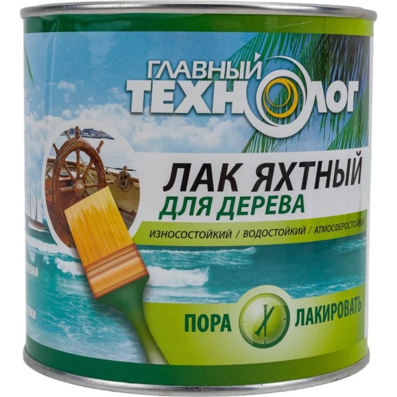 Яхтный лак НОВБЫТХИМ полуматовый, 0.75 л 1237 Яхтный лак НОВБЫТХИМ полуматовый, 0.75 л 1237