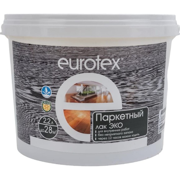 Паркетный лак Eurotex Эко матовый 2.2 л 4 207368