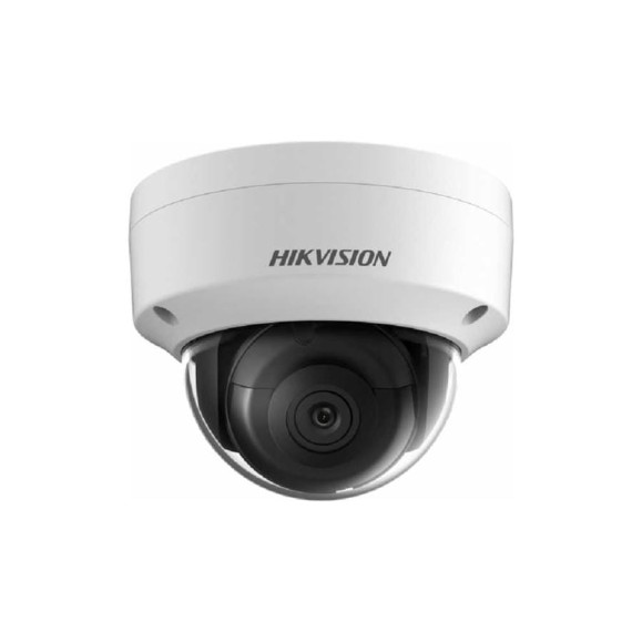 Уличная купольная IP-камера Hikvision DS-2CD2123G2-IS(4mm) 2Мп АВ5058247