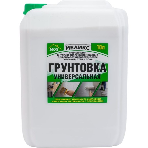Универсальная грунтовка Меликс 10 л. MOS-10ГУ01