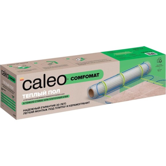 Комплект теплого пола Comfomat (Комфомат) 170-0,5-2,0 Caleo УП-00000181