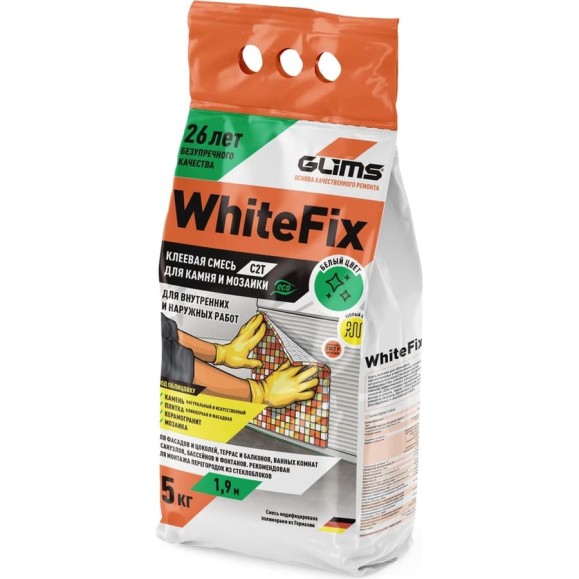 Плиточный клей GLIMS WhiteFix класс C2T, 5 кг О00007130
