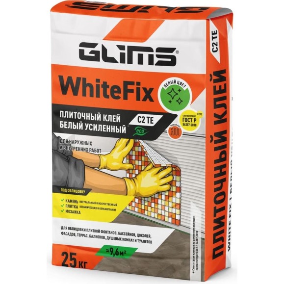Плиточный клей GLIMS WhiteFix 25кг/мешок О00016060