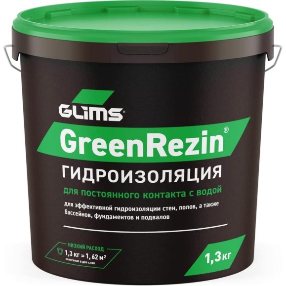 Гидроизоляция герметик GLIMS GreenResin 1.3 кг О00006965 Гидроизоляция герметик GLIMS GreenResin 1.3 кг О00006965