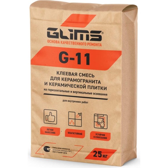 Плиточный клей GLIMSG-11 C0T, 25 кг О00007835