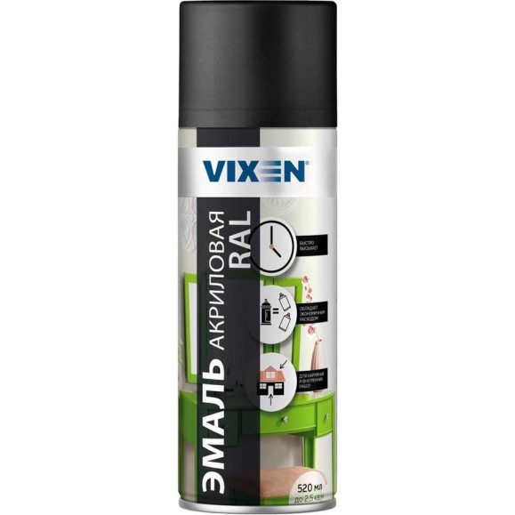 Акриловая эмаль VIXEN черный янтарь RAL 9005, матовый, аэрозоль, 520 мл VX30905 Акриловая эмаль VIXEN черный янтарь RAL 9005, матовый, аэрозоль, 520 мл VX30905