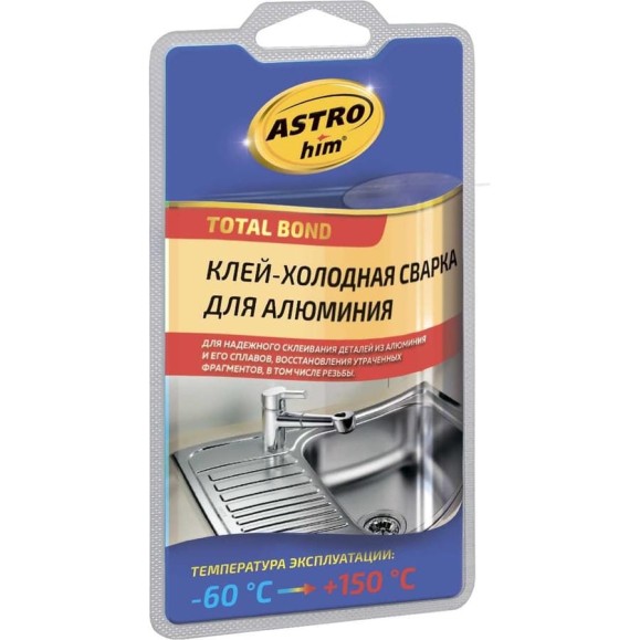 Холодная сварка для алюминия Astrohim 55 г, блистер АC9305 Холодная сварка для алюминия Astrohim 55 г, блистер АC9305