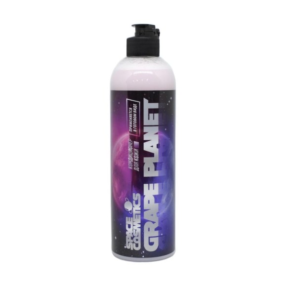 Кондиционер для кожи Space Cosmetics Grape Planet 0,5л SGP-031-0.5