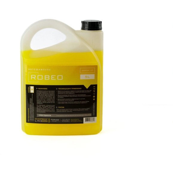 Автошампунь для бесконтактной мойки Robeo 5л Himprofline HR-030-5