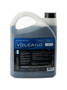 Автошампунь двухкомпонентный для бесконтактной мойки Volcano 5 л Himprofline HV-007-5